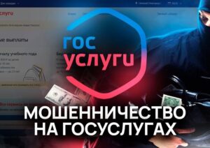 ОСТОРОЖНО МОШЕННИКИ ! — Хас күн аайы дьону албынныыр араас ньыма элбээн иһэр. Бу аллараа баар ссылканы баттаан видеоролигы көрөҥҥүт бэйэҕитин харыстанын https://vk.com/video-217288021_456239029